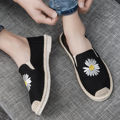 Ανδρικά μοκασίνια με επίπεδη σόλα - διάφορα μοντέλα