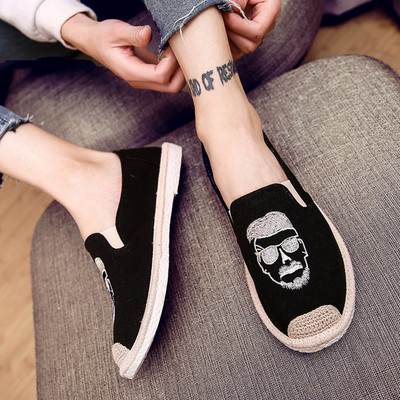 Ανδρικά μοκασίνια με επίπεδη σόλα - διάφορα μοντέλα