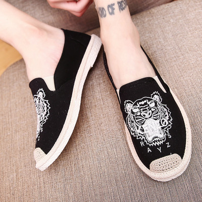 Ανδρικά μοκασίνια με επίπεδη σόλα - διάφορα μοντέλα