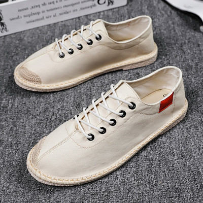 Ανδρικά μοκασίνια με επίπεδη σόλα - διάφορα μοντέλα