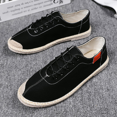 Ανδρικά μοκασίνια με επίπεδη σόλα - διάφορα μοντέλα