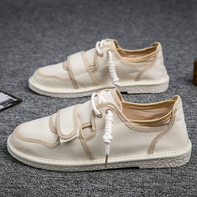 Ανδρικά μοκασίνια με επίπεδη σόλα - διάφορα μοντέλα