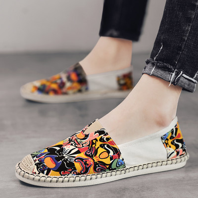 Ανδρικά μοκασίνια με επίπεδη σόλα - διάφορα μοντέλα