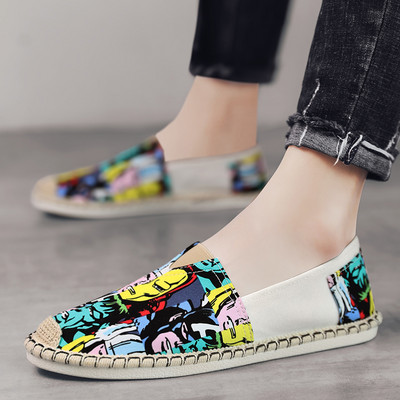 Ανδρικά μοκασίνια με επίπεδη σόλα - διάφορα μοντέλα