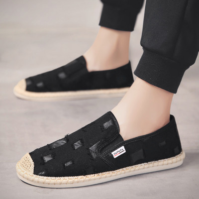 Ανδρικά μοκασίνια με επίπεδη σόλα - διάφορα μοντέλα