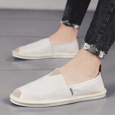 Ανδρικά μοκασίνια με επίπεδη σόλα - διάφορα μοντέλα