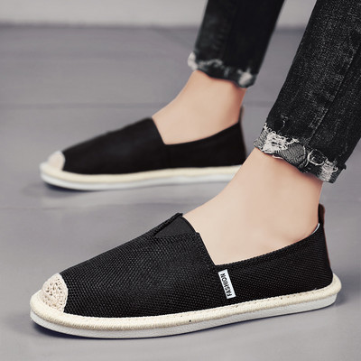 Ανδρικά μοκασίνια με επίπεδη σόλα - διάφορα μοντέλα