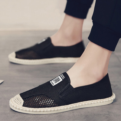 Ανδρικά μοκασίνια με επίπεδη σόλα - διάφορα μοντέλα