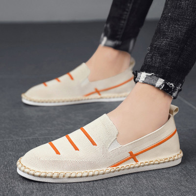 Ανδρικά μοκασίνια με επίπεδη σόλα - διάφορα μοντέλα