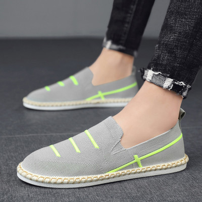 Ανδρικά μοκασίνια με επίπεδη σόλα - διάφορα μοντέλα