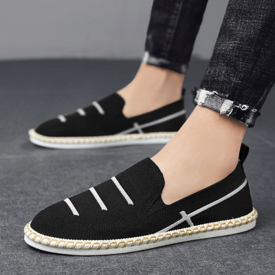 Ανδρικά μοκασίνια με επίπεδη σόλα - διάφορα μοντέλα