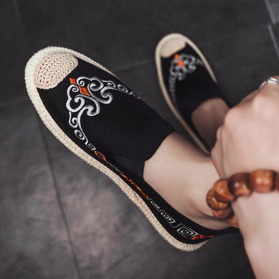 Ανδρικά μοκασίνια με επίπεδη σόλα - διάφορα μοντέλα