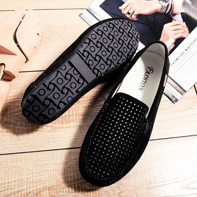 Mocasini de primavara model nou din piele intoarsa eco cu sireturi