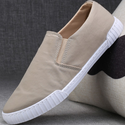 Ανδρικά καθημερινά μοκασίνια με επίπεδη σόλα - διάφορα μοντέλα