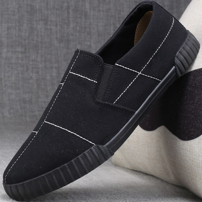 Ανδρικά καθημερινά μοκασίνια με επίπεδη σόλα - διάφορα μοντέλα