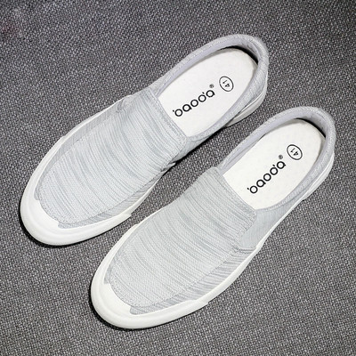 Ανδρικά καθημερινά μοκασίνια με επίπεδη σόλα - διάφορα μοντέλα