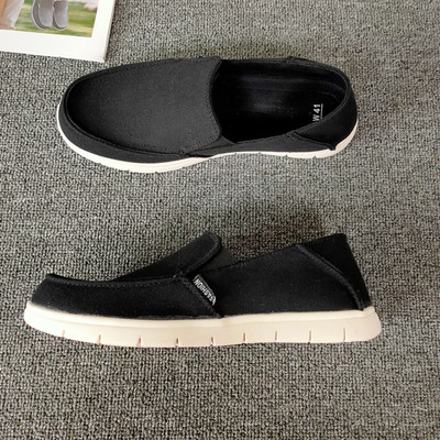 Σύγχρονα ανδρικά αναπνεύσιμα μοκασίνια - διάφορα μοντέλα