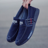 Ανδρικά μοκασίνια κλωστοϋφαντουργίας - διάφορα μοντέλα