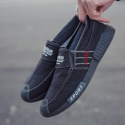 Ανδρικά μοκασίνια κλωστοϋφαντουργίας - διάφορα μοντέλα