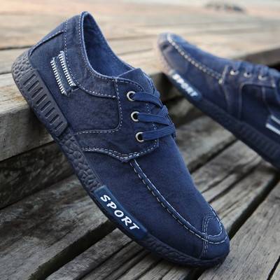 Ανδρικά μοκασίνια κλωστοϋφαντουργίας - διάφορα μοντέλα