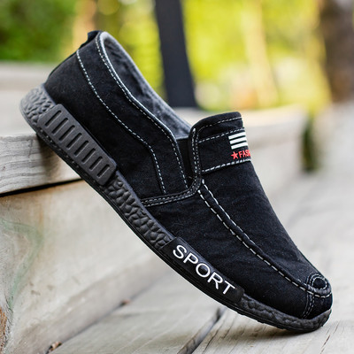 Ανδρικά μοκασίνια κλωστοϋφαντουργίας - διάφορα μοντέλα