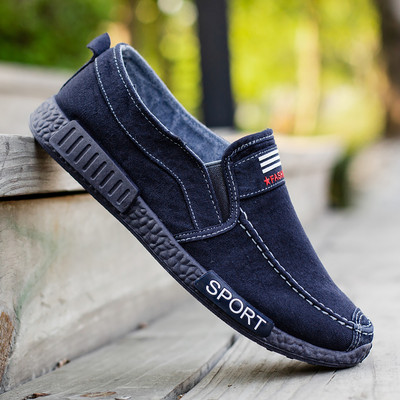 Ανδρικά μοκασίνια κλωστοϋφαντουργίας - διάφορα μοντέλα