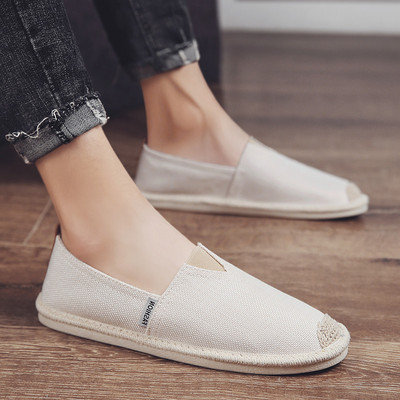 Casual μοκασίνια από ύφασμα με επίπεδη σόλα για άντρες