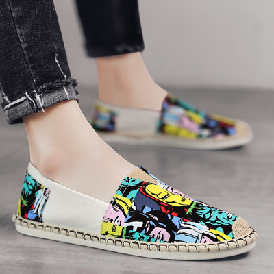 Casual μοκασίνια από ύφασμα με επίπεδη σόλα για άντρες