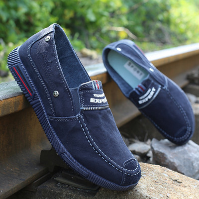 Ανδρικά μοκασίνια από υφάσματα - διαφορετικά μοντέλα