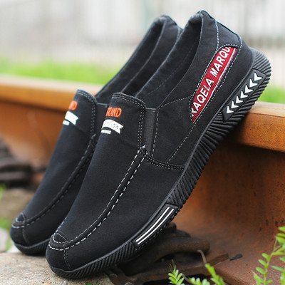 Ανδρικά μοκασίνια από υφάσματα - διαφορετικά μοντέλα