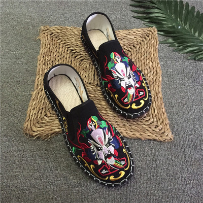 Mocasini casual barbatesti cu broderie