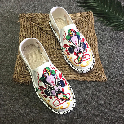 Mocasini casual barbatesti cu broderie