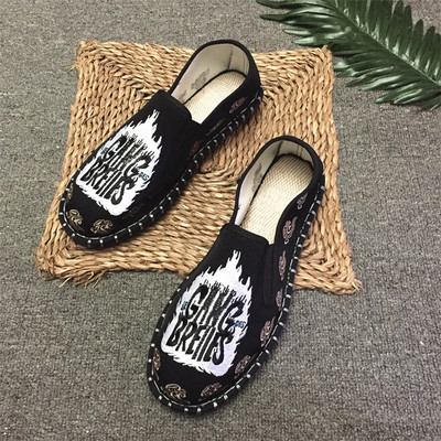 Mocasini casual barbatesti cu broderie