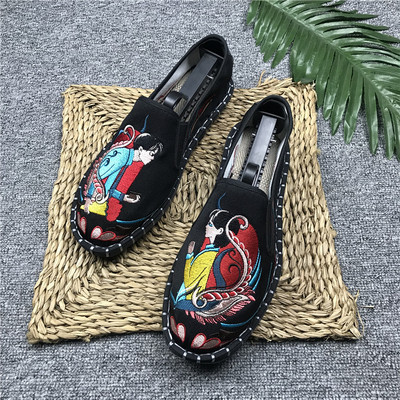 Mocasini casual barbatesti cu broderie