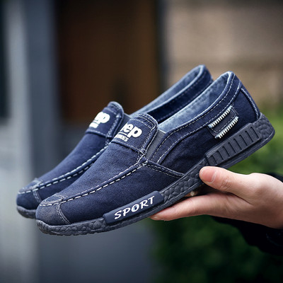 Ανδρικά στρογγυλεμένα μοκασίνια σε διάφορα μοντέλα