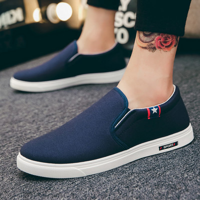 Ανδρικά στρογγυλεμένα μοκασίνια σε διάφορα μοντέλα