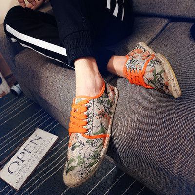 Ανδρικά μοκασίνια - διάφορα μοντέλα