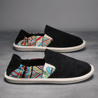 Ανδρικά μοκασίνια - διάφορα μοντέλα