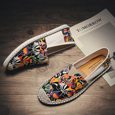 Ανδρικά μοκασίνια - διάφορα μοντέλα