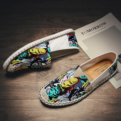 Ανδρικά μοκασίνια - διάφορα μοντέλα