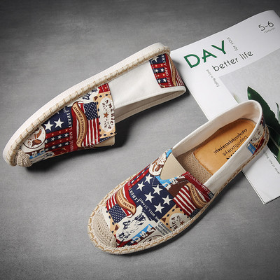 Ανδρικά μοκασίνια - διάφορα μοντέλα