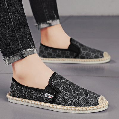 Ανδρικά μοκασίνια - διάφορα μοντέλα