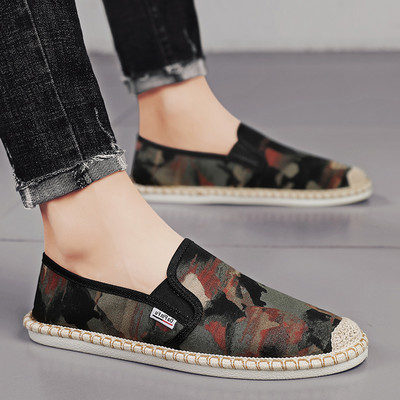 Ανδρικά μοκασίνια - διάφορα μοντέλα