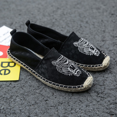 Ανδρικά μοκασίνια - διάφορα μοντέλα