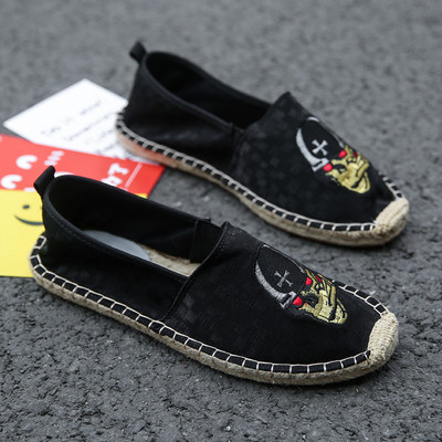 Ανδρικά μοκασίνια - διάφορα μοντέλα