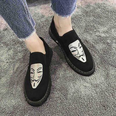 Νέο μοντέλο υφασμάτινα μοκασίνων με κεντήματα για άντρες