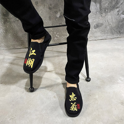 Νέο μοντέλο ανδρικά υφασμάτινα μοκασίνια με επίπεδη σόλα - διάφορα μοντέλα