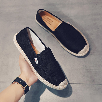 Mocasini casual barbatesti cu talpa plata - trei culori