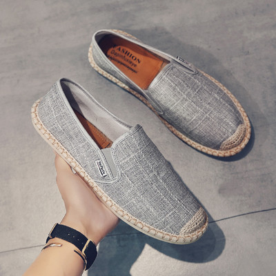 Mocasini casual barbatesti cu talpa plata - trei culori