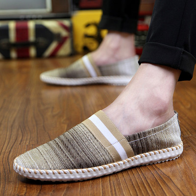 Καλοκαιρινά υφαντικά μοκασίνια για άντρες